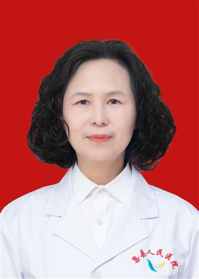 叶俊玲