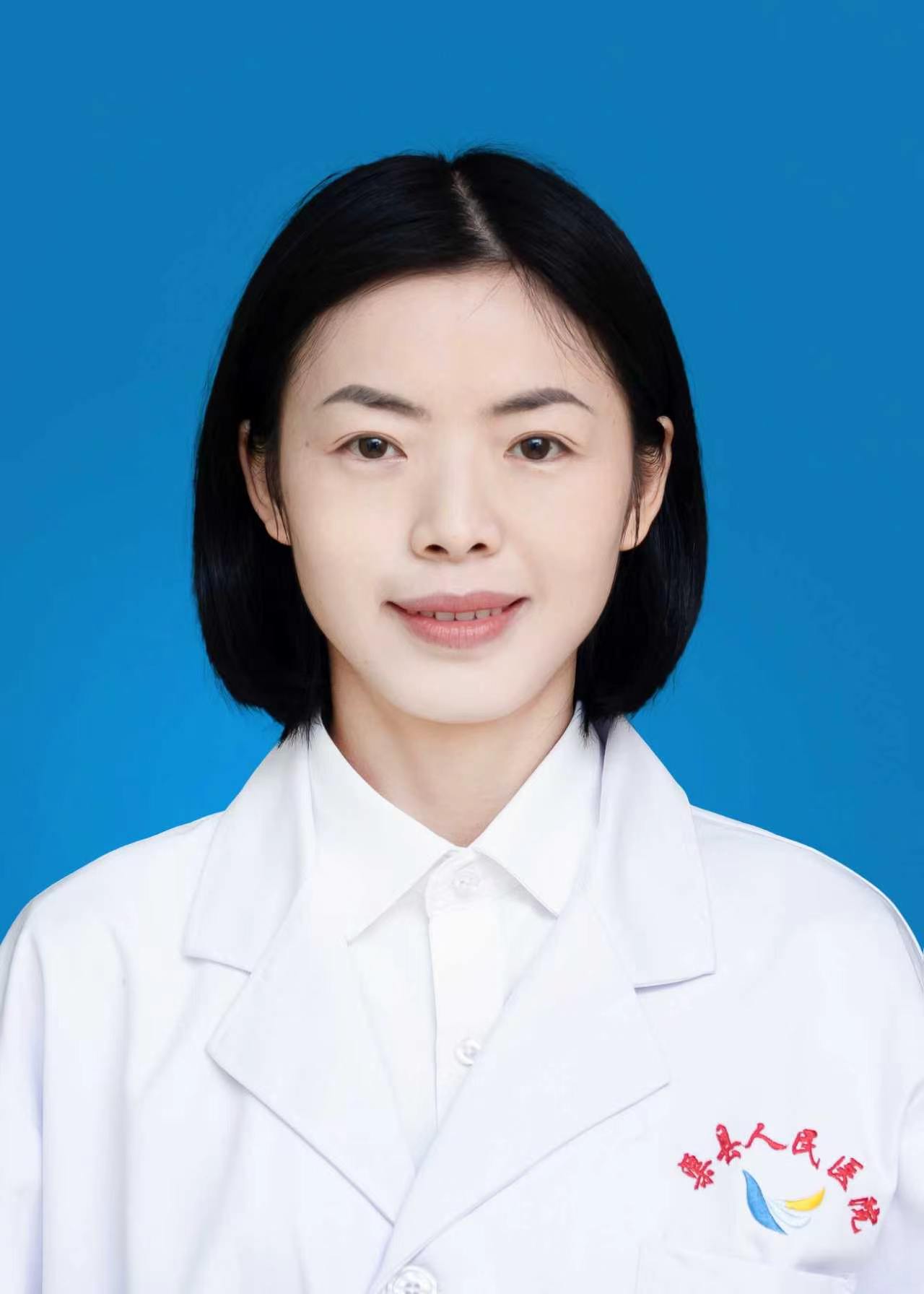 【专家风采】孙小翠—妇科专家