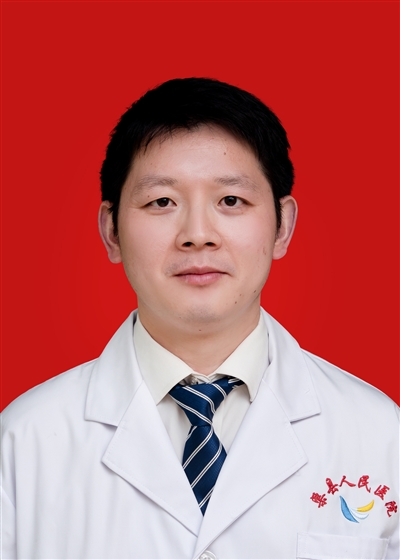 王秋